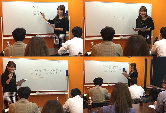 初級編受講風景2